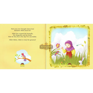 Lets Think About Allah's Animal planet By Ali Gator,ISBN: 9781921772313