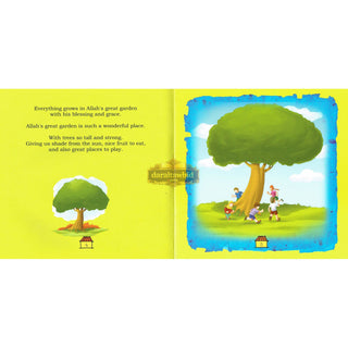 Lets Think About Allah,s Great Garden By Ali Gator,ISBN: 9781921772320