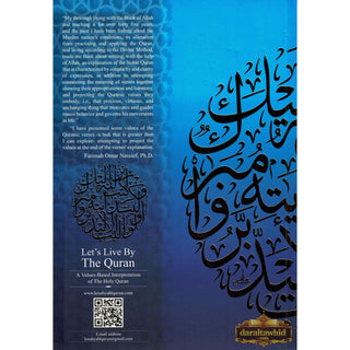 Let's Live by The Quran by Fatimah Omar Naseef