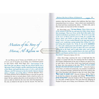 Life and Times of the Messengers: Stories of Moosa, Samuel, Zakariyya, Yahya, Eesa, Dhul Qarnayn, Luqman & Bani Israel By Hafiz Ibn Katheer