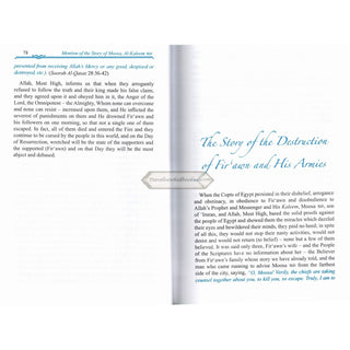 Life and Times of the Messengers: Stories of Moosa, Samuel, Zakariyya, Yahya, Eesa, Dhul Qarnayn, Luqman & Bani Israel By Hafiz Ibn Katheer