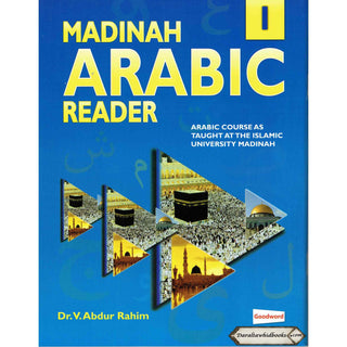 Madinah Arabic Reader volume 1 to 5 By Dr. V. Abdur Rahim