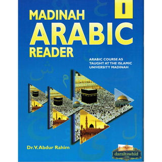 Madinah Arabic Reader volume 1 to 5 By Dr. V. Abdur Rahim