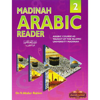 Madinah Arabic Reader volume 1 to 5 By Dr. V. Abdur Rahim