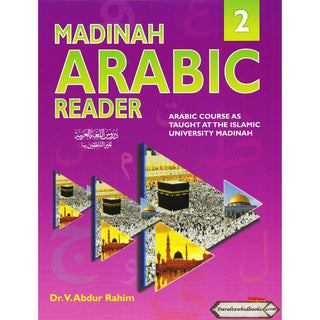 Madinah Arabic Reader volume 1 to 5 By Dr. V. Abdur Rahim