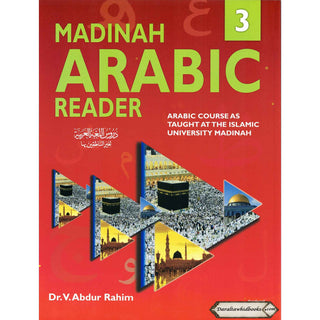 Madinah Arabic Reader volume 1 to 5 By Dr. V. Abdur Rahim
