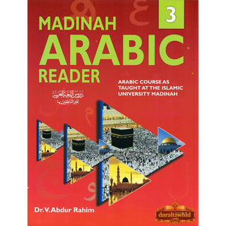 Madinah Arabic Reader volume 1 to 5 By Dr. V. Abdur Rahim
