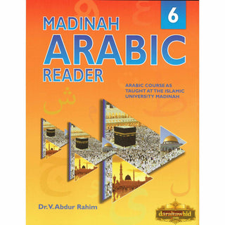 Madinah Arabic Reader Book  8 Vol Set,By Dr. V. Abdur Rahim