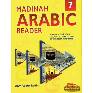 Madinah Arabic Reader Book  8 Vol Set,By Dr. V. Abdur Rahim