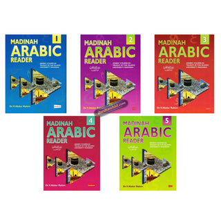 Madinah Arabic Reader volume 1 to 5 By Dr. V. Abdur Rahim