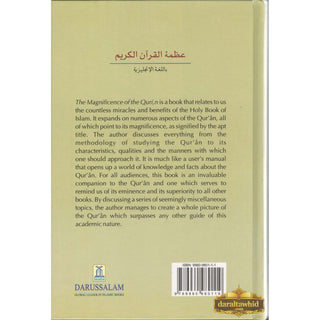 Magnificence of the Quran By Mahmood bin Ahmad bin Saaleh Ad-Dausaree