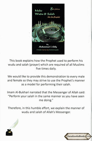 Make Wudu & Salah Like the Prophet By Shaykh Muhammad Adly