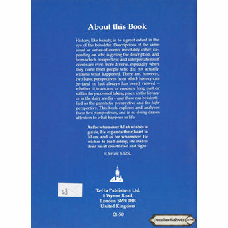Making History By Ahmad Thomson (Softcover)