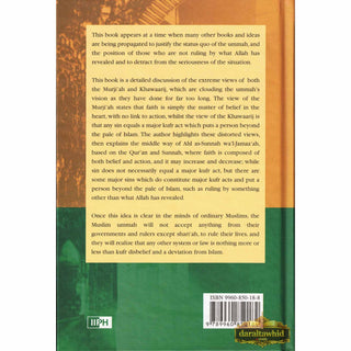 Man Made Laws Vs Shariah By Dr. Abdur Rahman Ibn Salih Al Mahmood