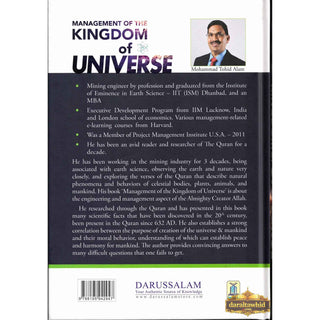 Management Of the Kingdom of Universe, Uranic Perspective Muhammad Tohid Alam,ISBN: 9788195942947