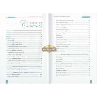 Management Of the Kingdom of Universe, Uranic Perspective Muhammad Tohid Alam,ISBN: 9788195942947