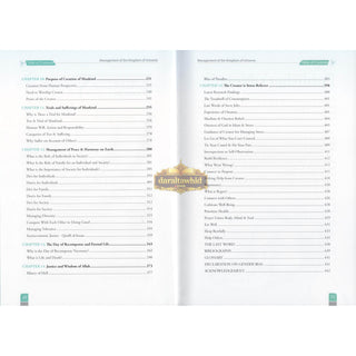 Management Of the Kingdom of Universe, Uranic Perspective Muhammad Tohid Alam,ISBN: 9788195942947
