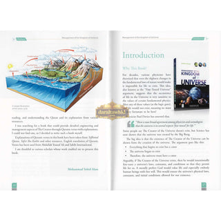 Management Of the Kingdom of Universe, Uranic Perspective Muhammad Tohid Alam,ISBN: 9788195942947