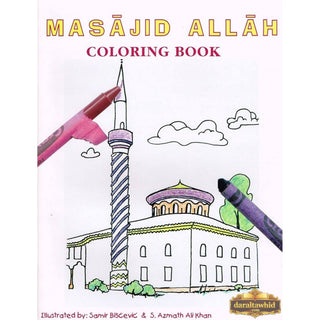 Masajid Allah Coloring Book By Samir Biscevic & S. Azmath,ISBN: 9781563163517