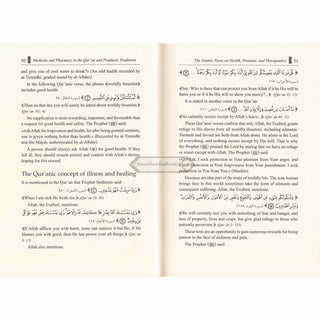 Medicine and Pharmacy in the Quran and Prophetic Traditions