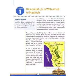 Mercy to Mankind Textbook Volume 2 (New Edition Madinah Period) By Abdullah Ghazi and Tasneema Khatoon Ghazi,ISBN: 9781563161872