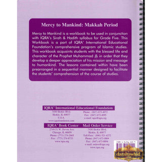 Mercy to Mankind Workbook: Volume 1 (Makkah Period) By Abdullah Ghazi,ISBN: 9781563161551