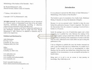 Methodology Of The Seekers Of The Hereafter by Muhammad S-Adly