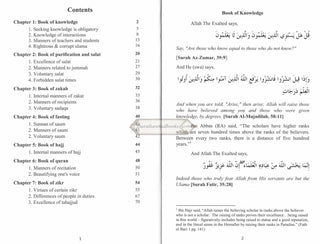 Methodology Of The Seekers Of The Hereafter by Muhammad S-Adly