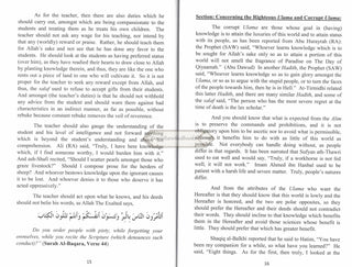 Methodology Of The Seekers Of The Hereafter by Muhammad S-Adly