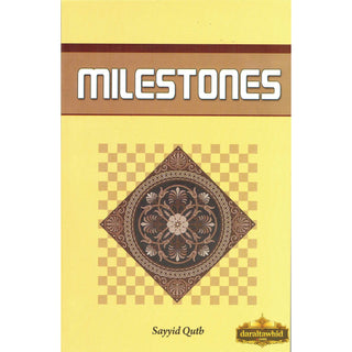 Milestones By Sayyid Qutb

ISBN: 9788190340397