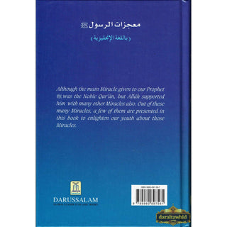 Miracles of the Messenger (S) By Darussalam Research Division,ISBN: 9789960897561