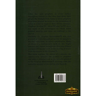 Miracles of the Prophet Muhammad (SAAS) By Adem Yakup,ISBN: 9781842000786