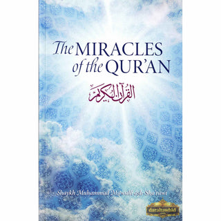 Miracles of the Quran By Muhammad Mitwalli ash Sharawi By Muhammad Mitwalli ash Sharawi