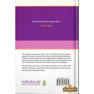Miscellaneous Questions & Answers for the Muslim Women By Ibrahim M. Kunna