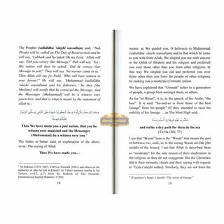 Moderation in Religion By Shaykh Muhammad Musa Nasr,ISBN: 9782874540158
