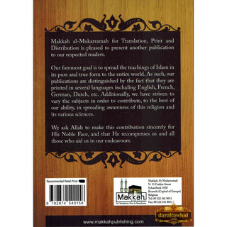 Moderation in Religion By Shaykh Muhammad Musa Nasr,ISBN: 9782874540158