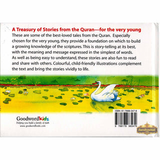 More Quran Stories for Kids By Saniyasnain Khan