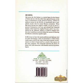 Muawiya Restorer of the Muslim Faith By Aisha Bewley