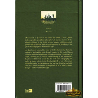 Muhammad As If You Can See Him By Aid al-Qarni