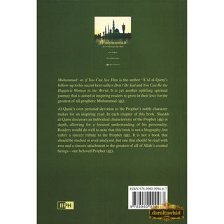 Muhammad As If You Can See Him By 'A'id al-Qarn