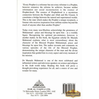 Muhammad ( PBUH ) his Life, his Miracles with his Companions By Dr. Mustafa Mahmoud