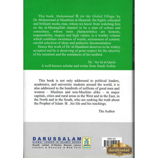 Muhammad (S) for the Global Village By Dr. Muhammad al-Haashimi al-Haamidi