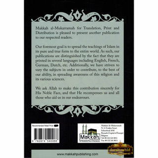 Muhammad the Messenger of Allah and Seal of All Prophets By Muhammad Hussain AL-Khidr,ISBN: 9782874540066