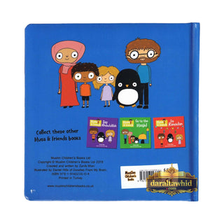 Musa & Friends Say Bismillah (Boardbook)