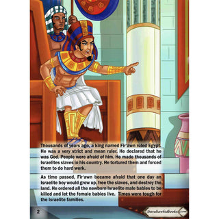 Musa and His Childhood (Stories Of The Messengers Of Allah)