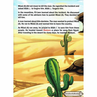 Musa in Madyan (Stories Of The Messengers Of Allah) By Hussain A Nuri