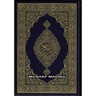 Mushaf Madinah - Al Quran Al-Kareem(Large size) From King Fahad Printing Complex