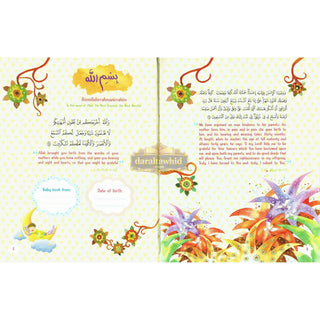 Muslim Baby Record Book (For Boys)