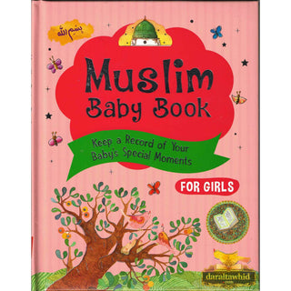 Muslim Baby Record Book (For Girls)