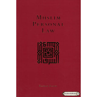 Muslim Personal Law By Hashim Mahdi